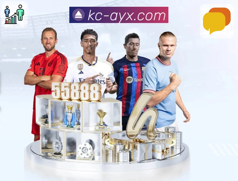 体育平台欢迎图